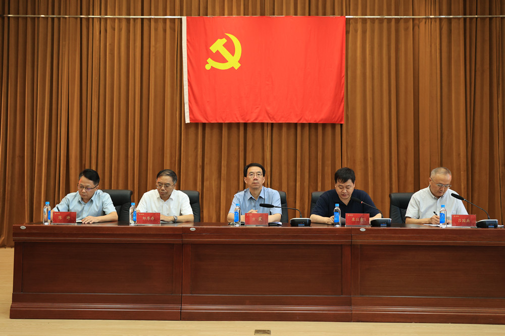 揚(yáng)建集團(tuán)召開(kāi)“七一”黨建大會(huì) 揚(yáng)建集團(tuán)召開(kāi)“七一”黨建大會(huì)